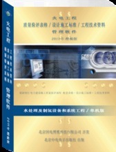 天啟HT無限制 計算機(jī)網(wǎng)絡(luò)工程施工與設(shè)計的創(chuàng)新指南與產(chǎn)品參考